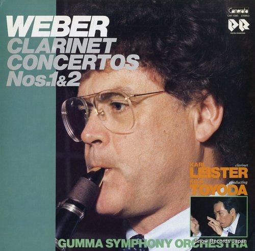 カール ライスターの芸術 クラリネット CD カール ライスターの芸術 クラリネット CD Amazon.co.jp: キング