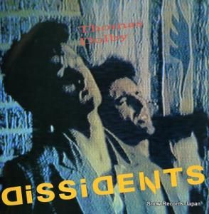 ȡޥɥӡ dissidents 12R6071