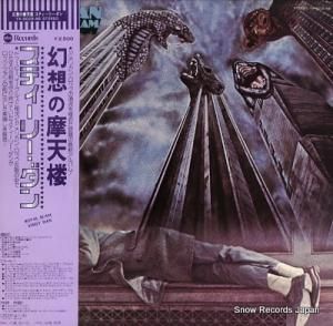 ƥ꡼ ۤŷϰ YX-8028-AB