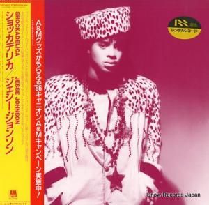 󥽥 åǥꥫ C28Y3087