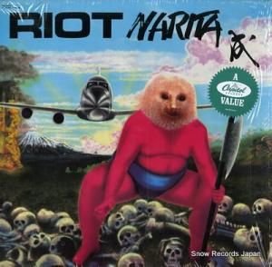 饤å narita SN-16271