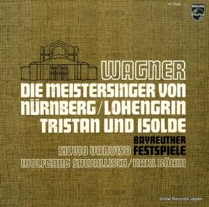 롦١ ʡѥåȡץ顼裳 PL-1006