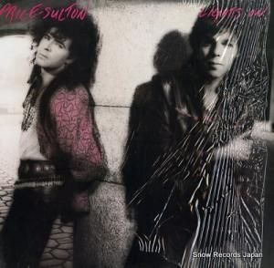 PRICE-SULTON lights on BFZ40540