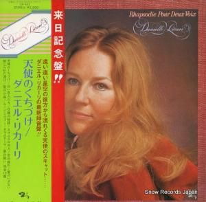 ˥롦ꥫ ŷȤΤŤ GP-442