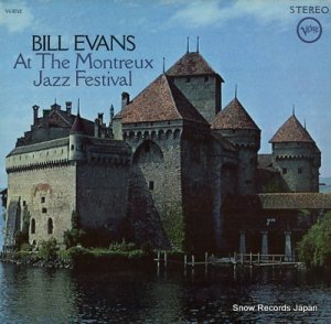 ӥ롦 bill evans at the montreux jazz festival V6-8762