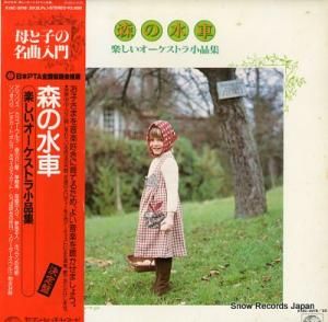 V/A ο֡ڤȥ龮ʽ K18C-3019/20