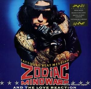 ǥåޥɥ tattooed beat messiah 832729-1