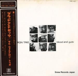 ޥ롦ɥ ֥åɡɡå PHS-1001