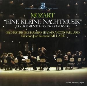 ե󥽥ѥ䡼 ⡼ĥȡ֥͡饤͡ʥϥȥॸ ERX-2307