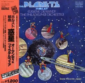 桼󡦥ޥǥ ۥ륹ȡȶʡ 12R-1014