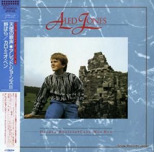 åɡ硼 Ф顿ߥ٥ VIC-28261