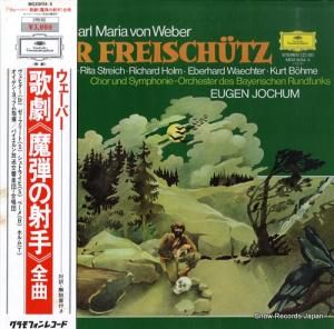 󡦥åե СηƤμͼ MGX9014