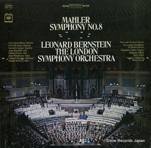 ʡɡС󥹥 mahler; symphony no.8 M2S751