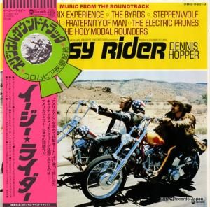 ꥸʥ롦ɡȥå 饤 YP-8027-AB