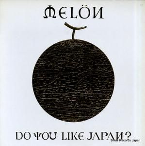  do you like japan? ALR-28044