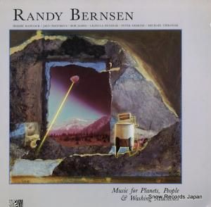 ǥС󥻥 music for planets, people & washing machines ZEB-5756