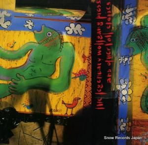 ե󥰡ץ쥹 the legendary wolfgang press and other tall stories CAD514