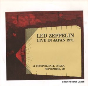 åɡĥåڥ live in japan 1971 A17543/6