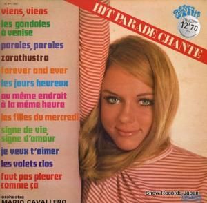 ޥꥪ pop hits hit parade chante vol.7 30PH1807