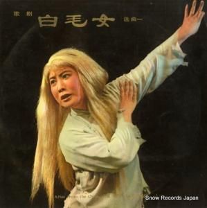 LI CHIN-KUNG ηӽס M-2257