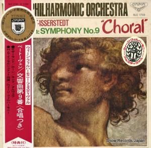 ϥ󥹡ߥåȡå륷ƥå ١ȡ󡧸裹֥ûĴֹ羧Ĥ SLC1733