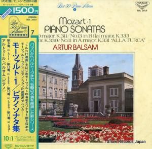 ȥ롦Х륵 ⡼ĥȡԥΡʥ SOL2010