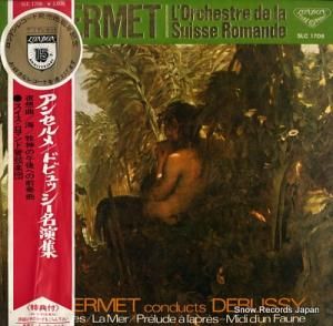 ͥȡ󥻥 ɥӥå̾齸 SLC1708