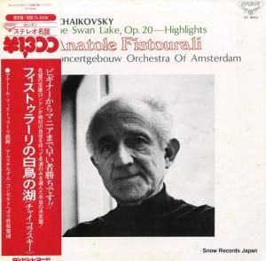 ʥȡ롦եȥ顼 㥤եХ쥨ڡĻθС GT-9044