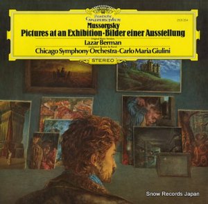 ޥꥢ꡼ mussorgsky; pictures at an exhibition 2531354