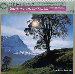 ǥߡ롦ۥå ѥ󡧥Х 35AC1233-4