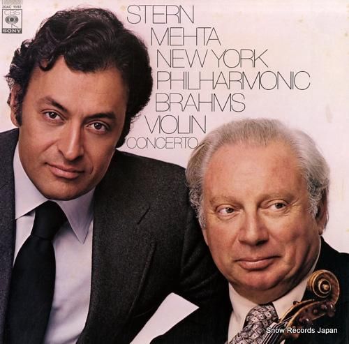 ズービン・メータ ブラームス: