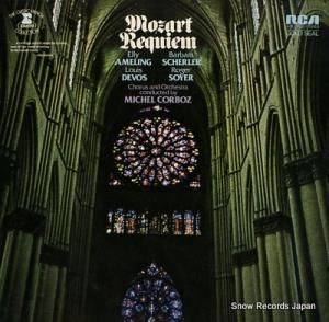 ߥ롦 mozart; requiem AGL1-1533