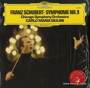 ޥꥢ꡼ schubert; symphonie nr.9 2530882