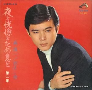 ʰ졿Ĺ Ȥ©ȡ裲 SJV-400