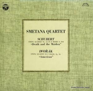 ᥿ʻͽ 塼٥ȡڻͽն 14֥ûĴֻȲ HR-1002-S