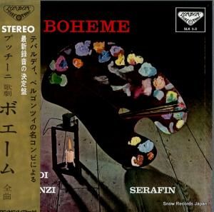 ȥꥪե ץåˡη֥ܥʡ SLX2-2