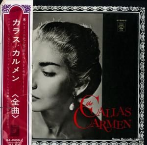 マリア・カラス ビゼー:歌劇「カルメン」(全曲) AA-9430-C