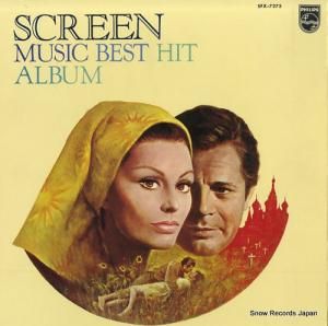 ߥ롦ޥ Ҥޤ꡿꡼󡦥٥ȡҥåȡХ SFX-7275