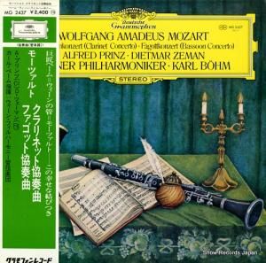 롦١ ⡼ĥȡͥåȶն MG2437