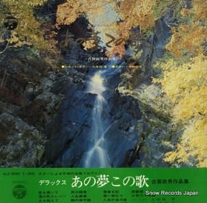 Ų ǥå̴β ALS-5090