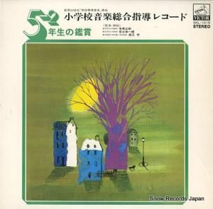 V/A ǯδվޡݣ SKL-1015