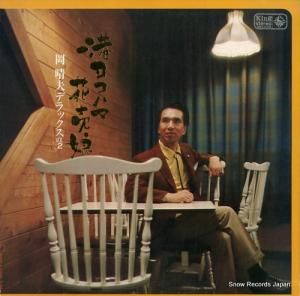  襳ϥ޲̼ SKK576