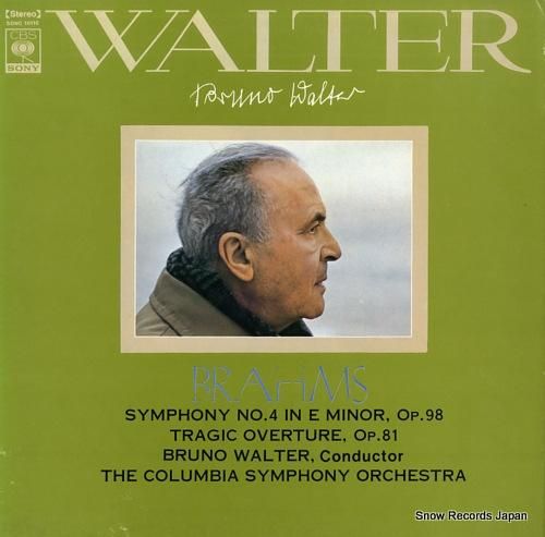ブルーノ・ワルター ブラームス：交響曲第4番ホ短調 SONC10110