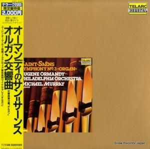 桼󡦥ޥǥ ᥵󥹡裳֥ûĴʣ֥륬 20PC-2008