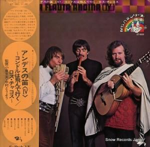 㥳 ǥūʣˡɥǤ椯 GT-5022