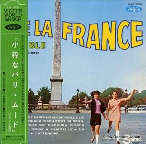 ޥ֥ ʥѥꡦࡼ SJET-8057