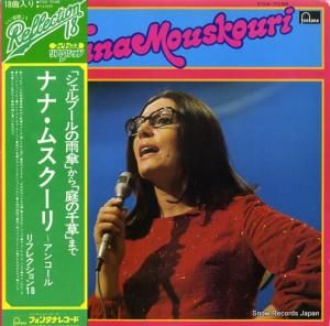 ʥʡॹ ե쥯󣱣󥳡 FDX-7038