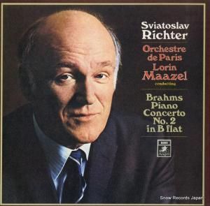 ȥաҥƥ ֥顼ॹԥζն裲ѥĹĴʣ AA-8903