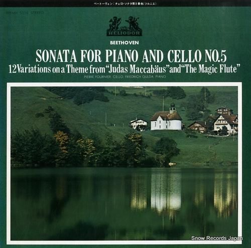 ピエール・フルニエ ベートーヴ