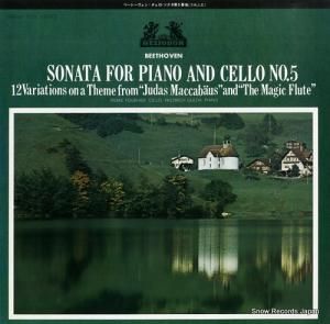 ԥ롦ե˥ ١ȡ󡧥ʥ裵 MH5038